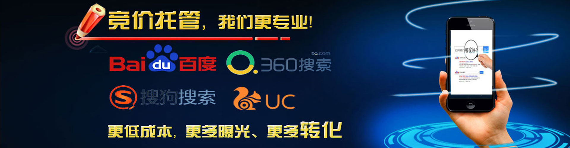 清水河信息流怎么做
