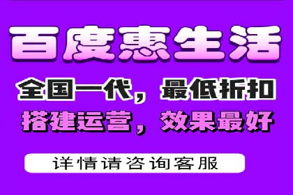 百度搜索推广的竞价排名机制及效果评估